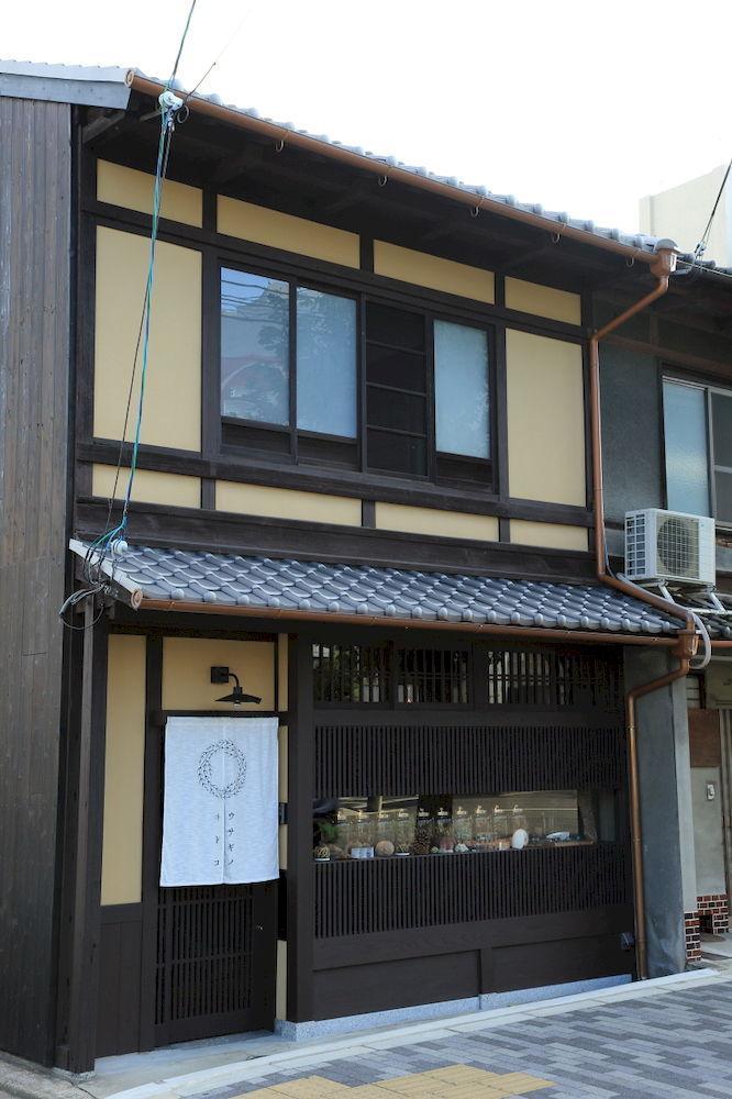 Usaginonedoko Kyoto Luaran gambar