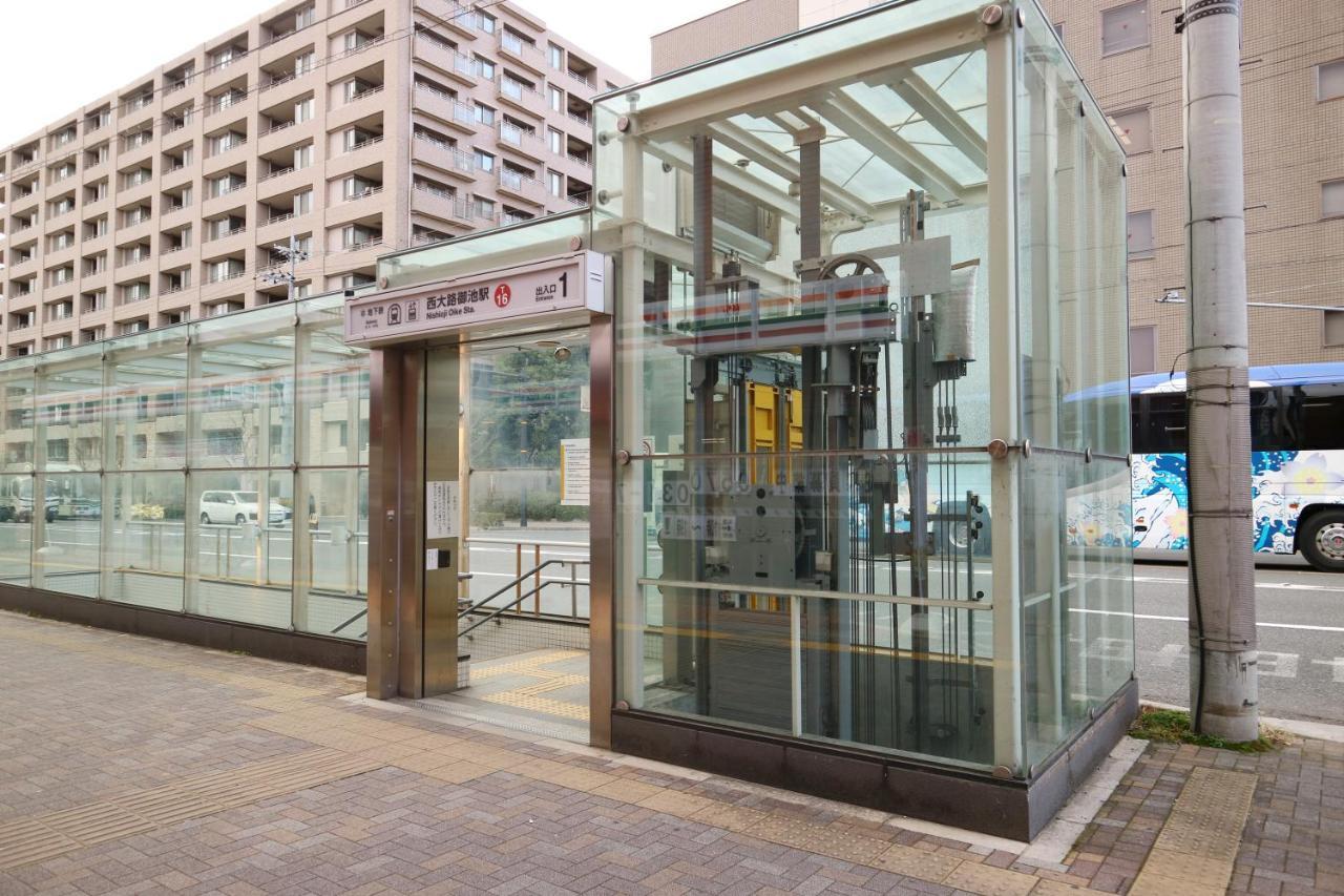 Usaginonedoko Kyoto Luaran gambar