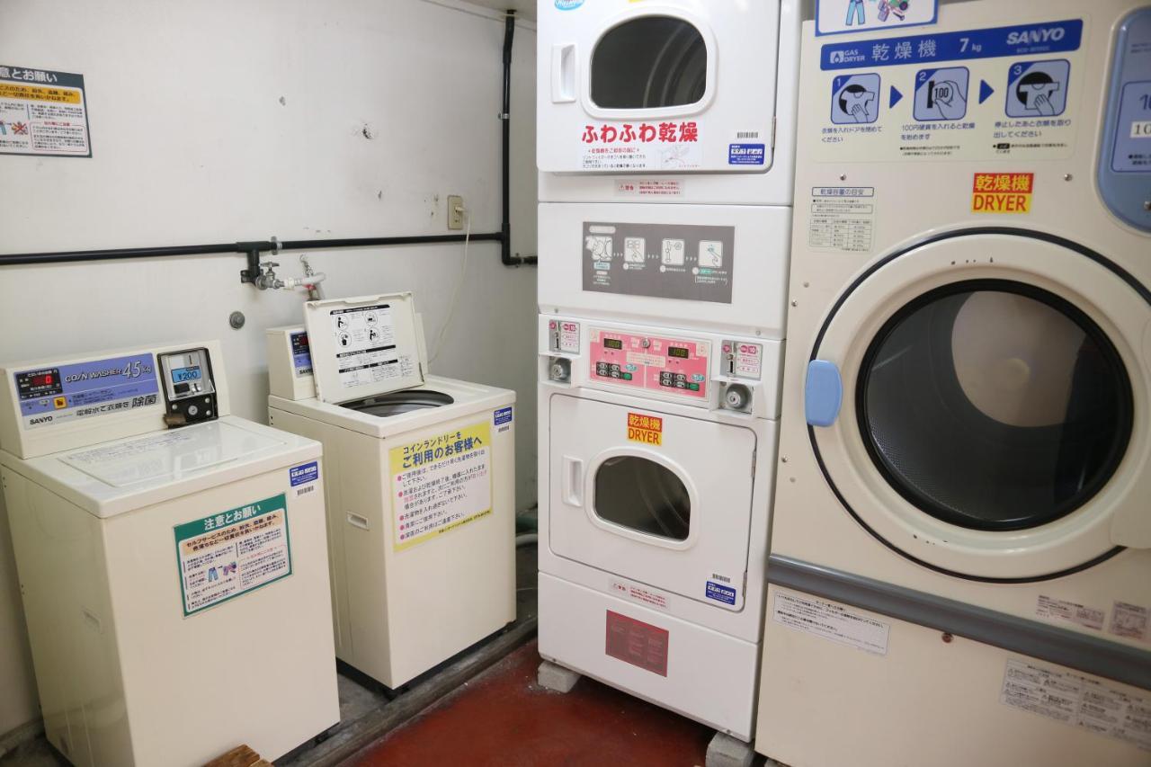 Usaginonedoko Kyoto Luaran gambar