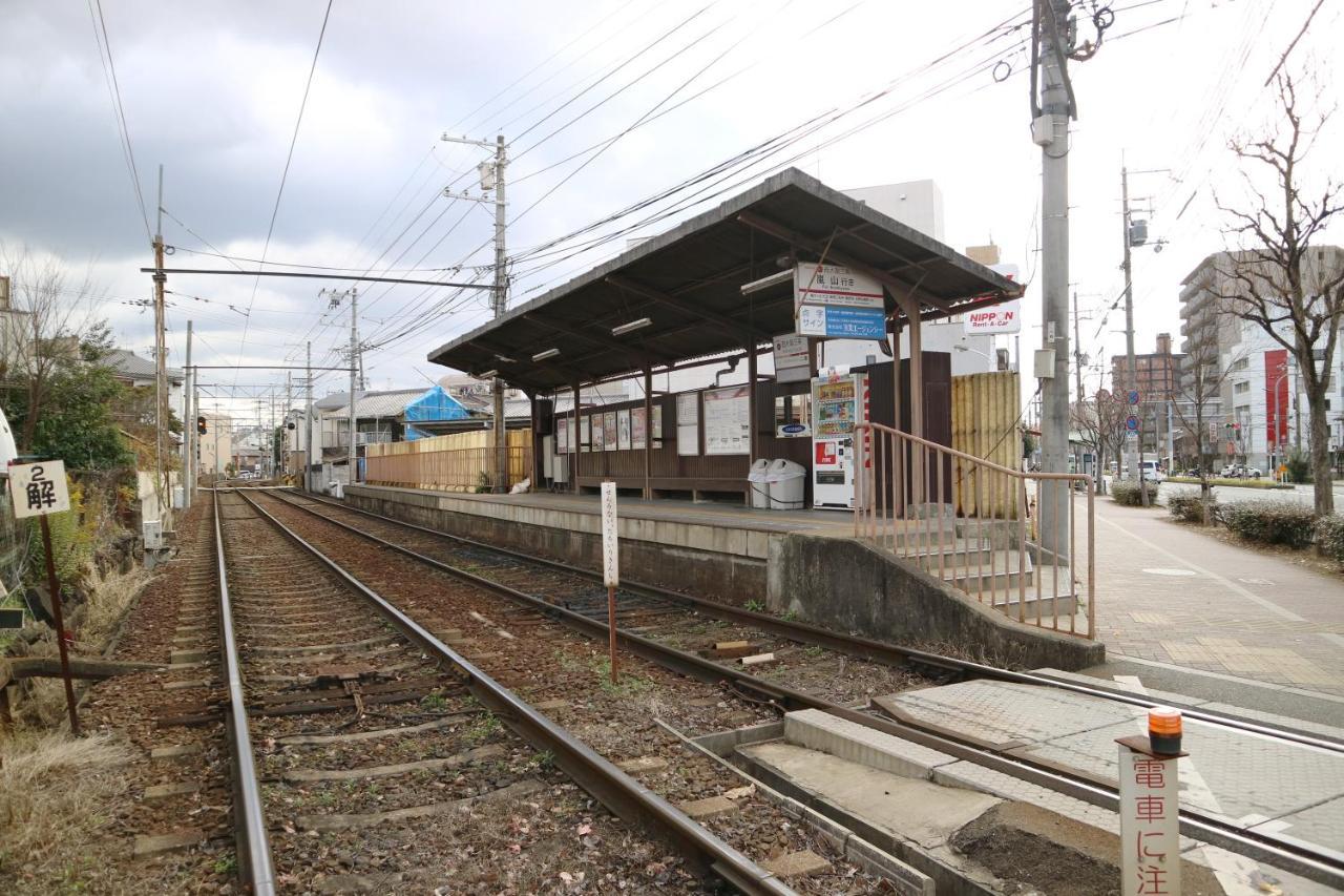 Usaginonedoko Kyoto Luaran gambar