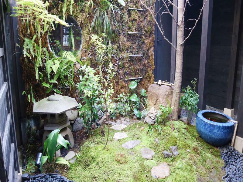 Usaginonedoko Kyoto Luaran gambar